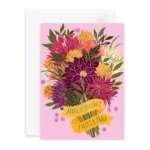 Подарочная открытка Любимому учителю